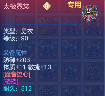 微信图片_20260707215000.png