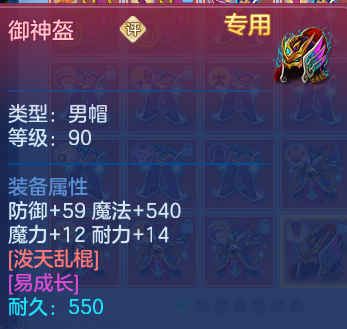微信图片_20260707215013.png