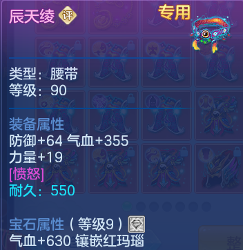 微信图片_20260707215140.png