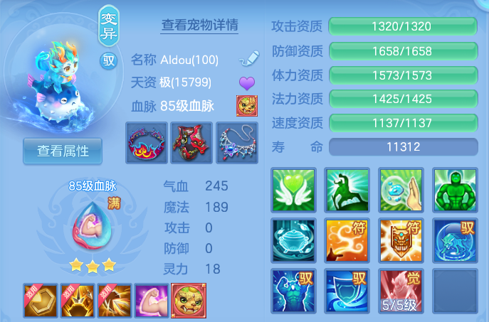 微信图片_20260707215300.png