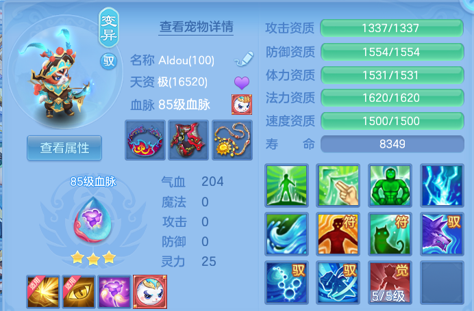 微信图片_20260707215328.png