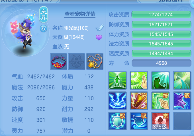 微信图片_20260707215344.png