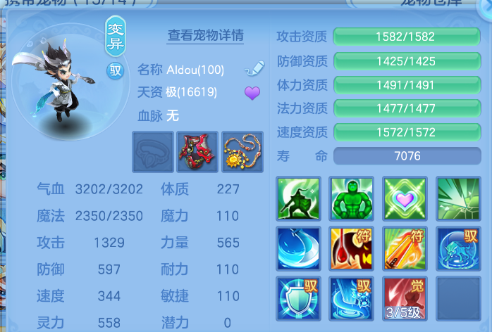 微信图片_20260707215349.png