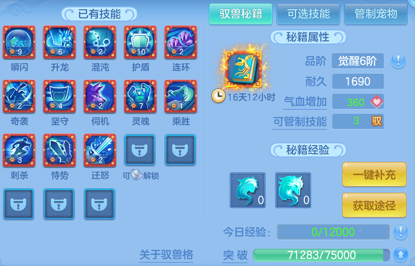 微信图片_20260707215443.png
