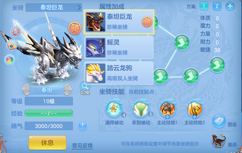 微信图片_20260707215448.png
