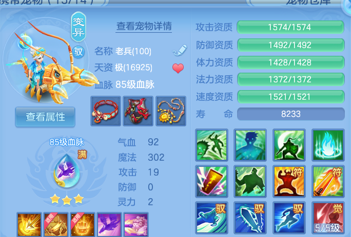 微信图片_20260707224000.png