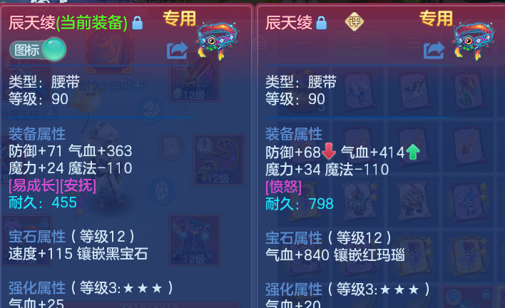 微信图片_20260707223421.png