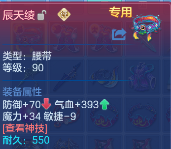 微信图片_20260707223426.png