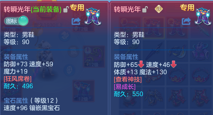 微信图片_20260707223430.png