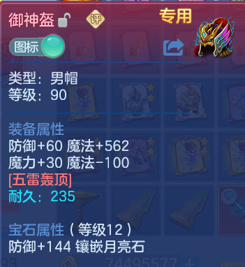 微信图片_20260707223309.png