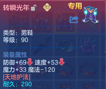 微信图片_20260707223440.png