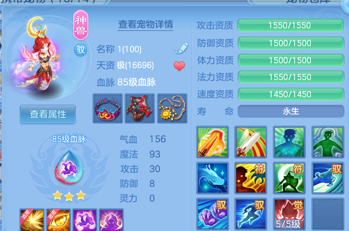 微信图片_20260707223540.png