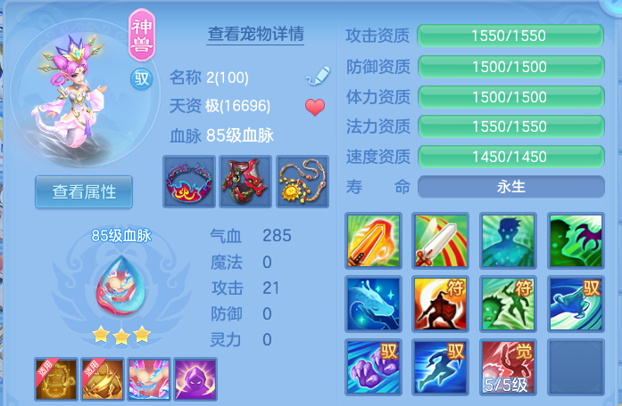 微信图片_20260707223548.png