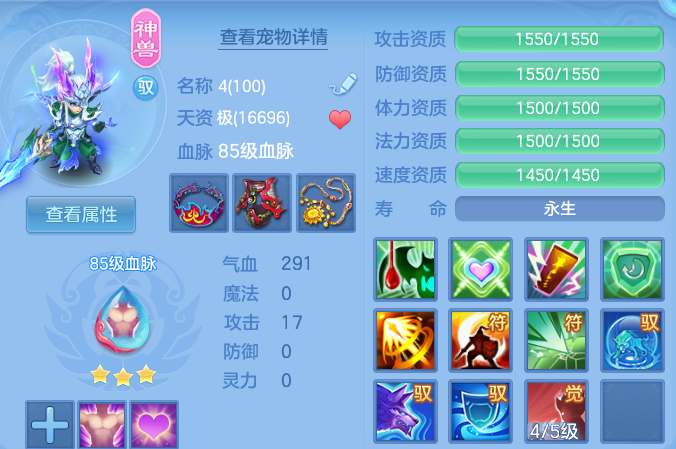 微信图片_20260707223553.png