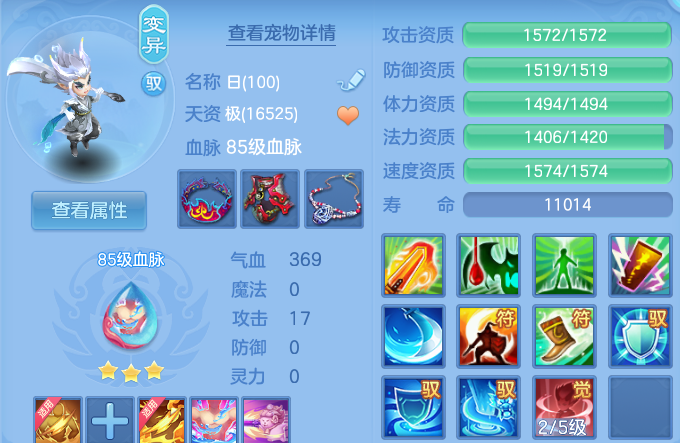 微信图片_20260707224025.png