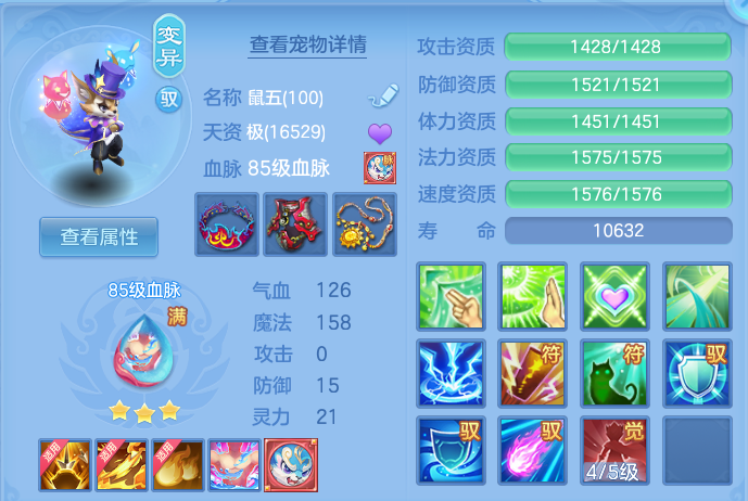 微信图片_20260707224033.png