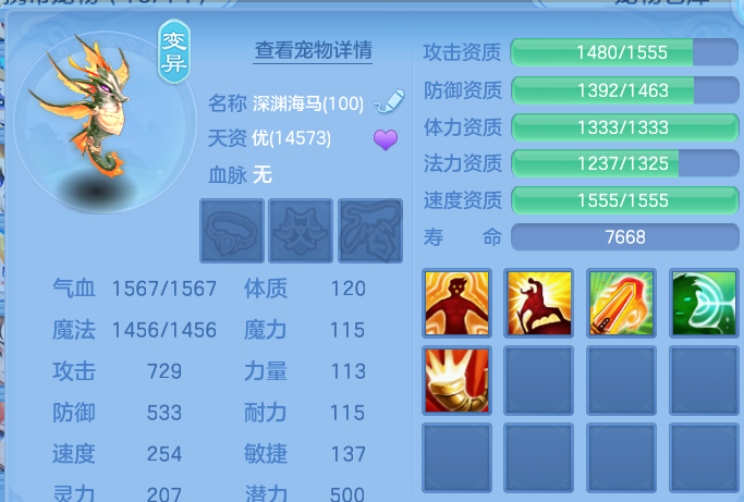 微信图片_20260707224053.png