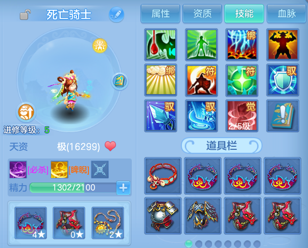 微信图片_20260707224110.png