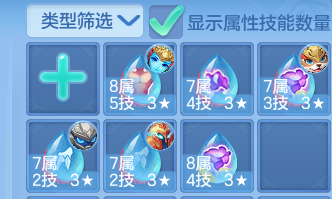 微信图片_20260707224114.png