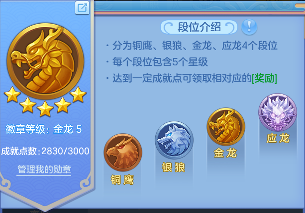 微信图片_20260707224119.png