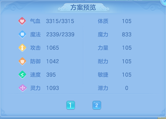 微信图片_20260707224124.png
