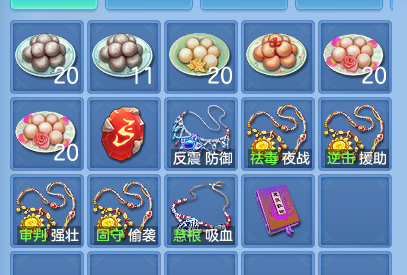 微信图片_20260707224157.png