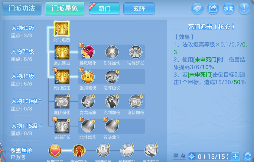微信图片_20260707224131.png