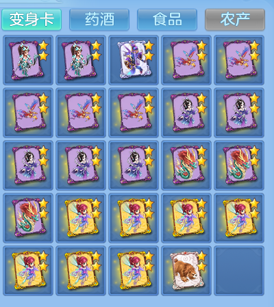 微信图片_20260707224221.png