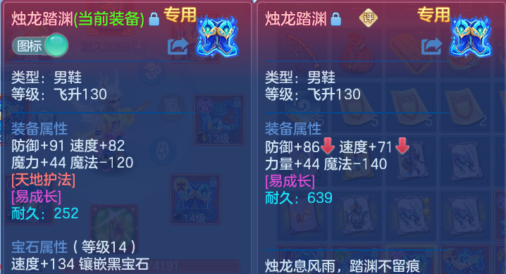 微信图片_20260707230213.png