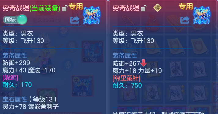微信图片_20260707230200.png
