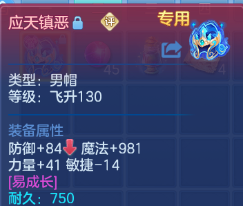 微信图片_20260707230155.png