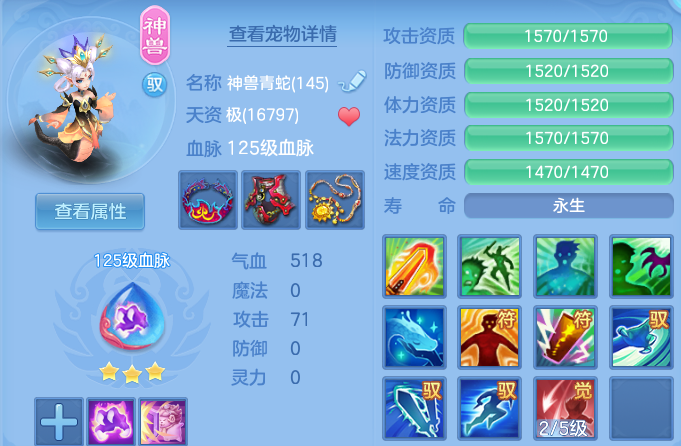 微信图片_20260707230320.png
