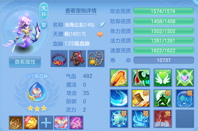 微信图片_20260707230403.png