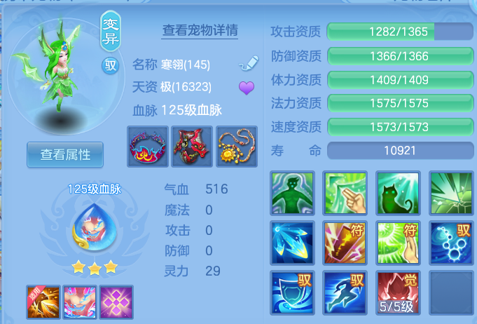 微信图片_20260707230408.png
