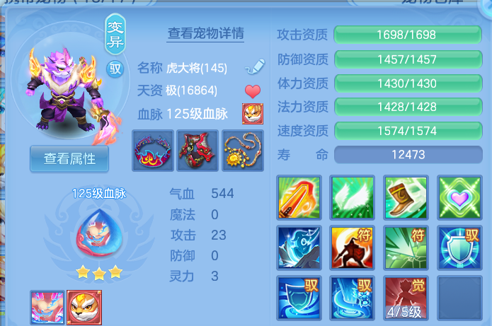 微信图片_20260707230412.png