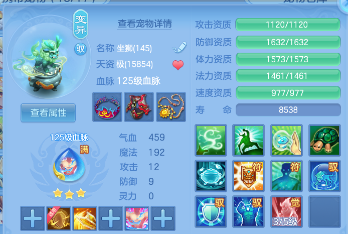 微信图片_20260707230426.png