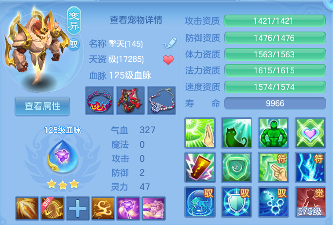 微信图片_20260707230430.png