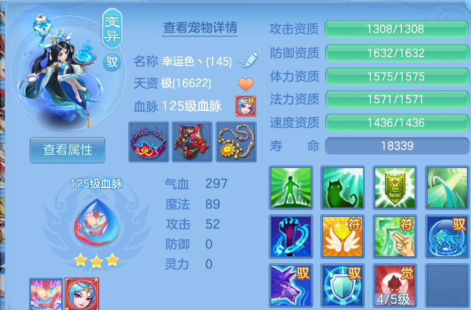 微信图片_20260707230455.png