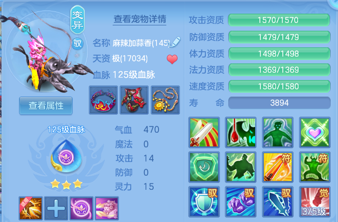 微信图片_20260707230449.png