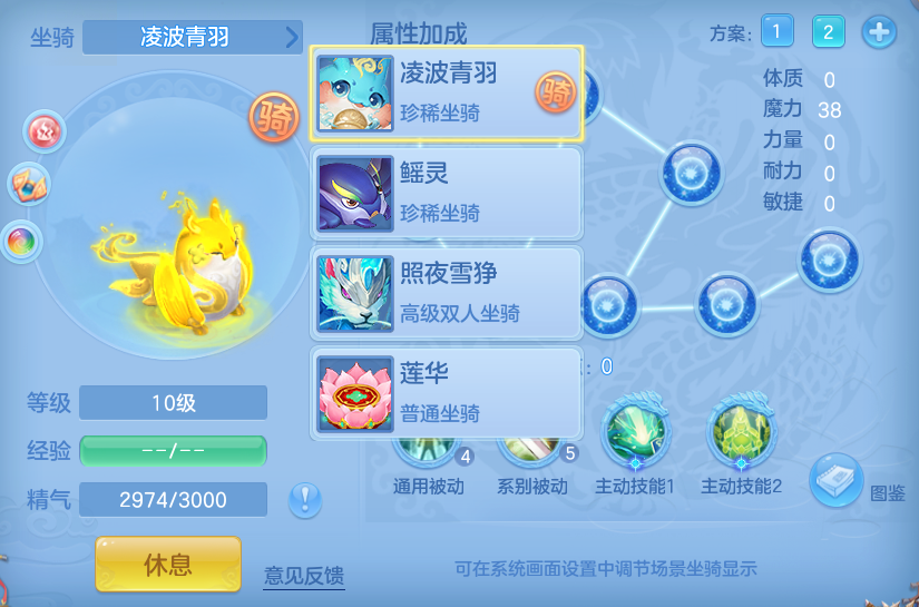微信图片_20260707230644.png