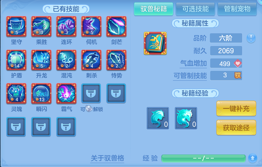 微信图片_20260707230639.png
