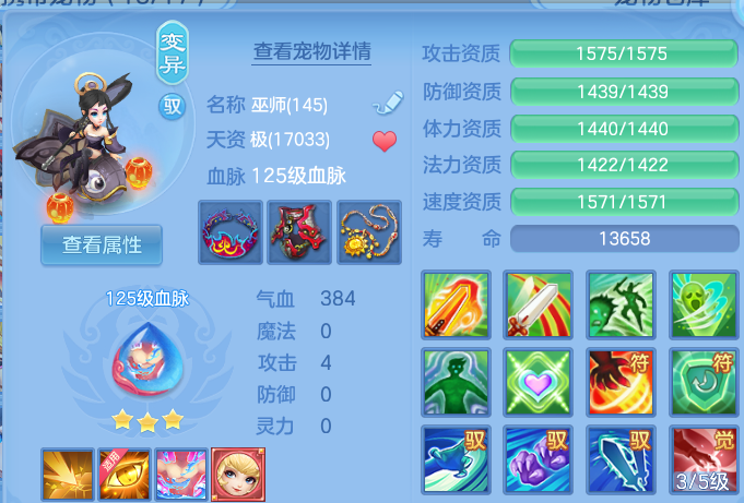 微信图片_20260707230540.png