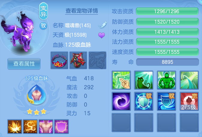 微信图片_20260707230546.png