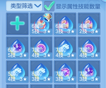 微信图片_20260707230610.png