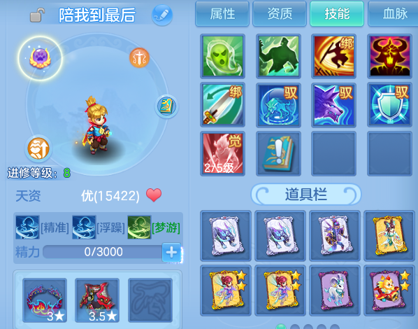 微信图片_20260707230602.png