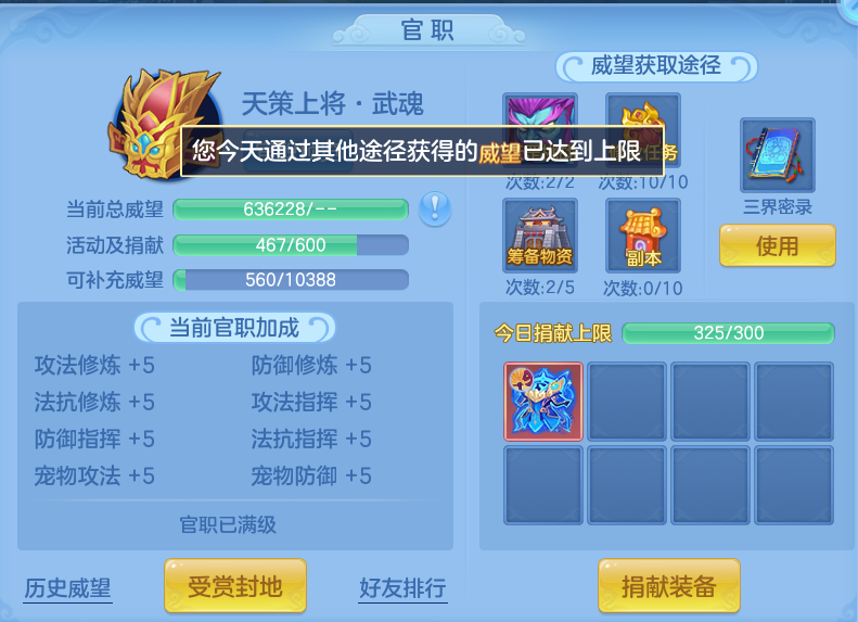 微信图片_20260707230622.png