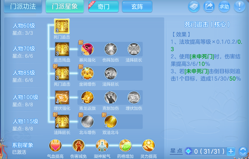 微信图片_20260707230628.png
