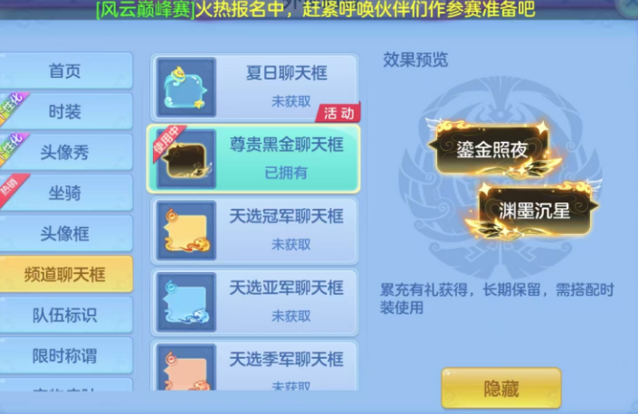 微信图片_20260707231059.png