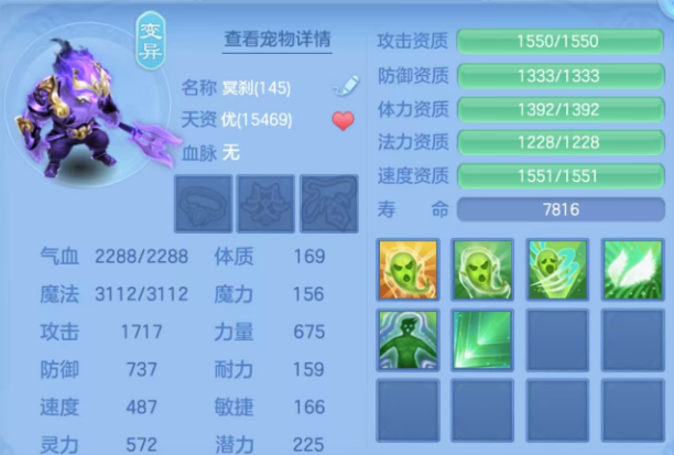 微信图片_20260707231055.png