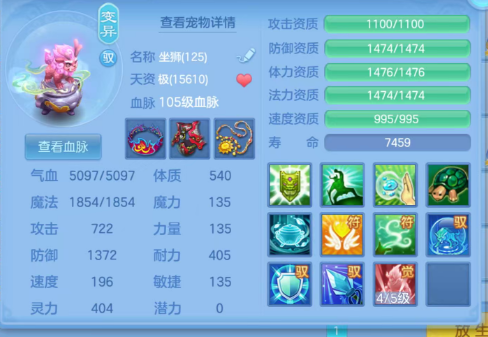 ScreenShot_2026-07-07_233914_482.png